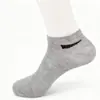 Calcetines para Hombre de Tubo Corto Estilo Verano Anti-Olor y Absorbentes de Sudor Verano Ultra-Delgados Algodón para Hombre y Mujer Todas las Estaciones Calcetines Casuales de Tubo Corto
