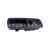 Adequado para Dodge 07-15 Coolway Chrysler Grand Jielong interruptor do vidro do levante dianteiro direito 04602544AG
