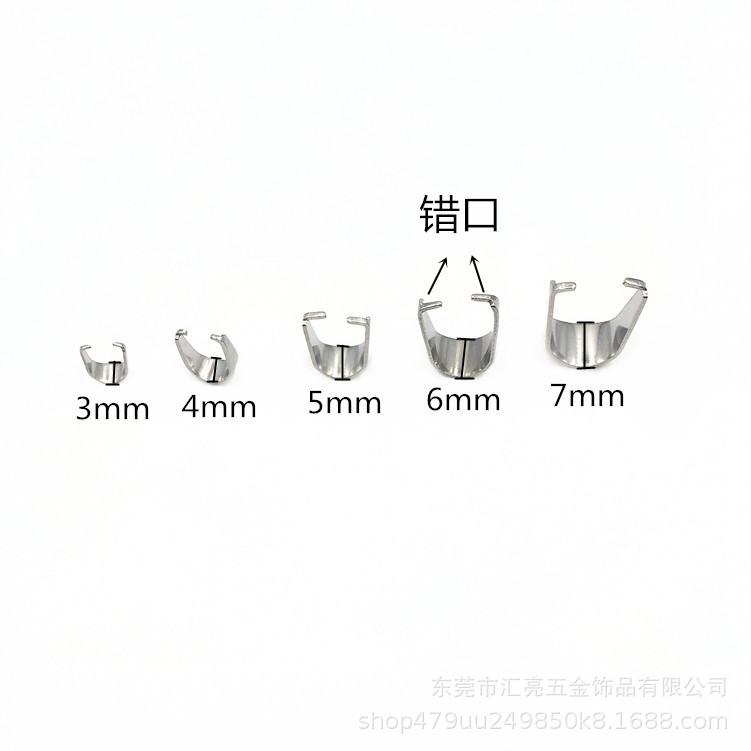 瓜子扣B2_副本_副本