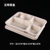 Caja de Embalaje Cuadrada Lonchera Desechable Pulpa Biodegradable Engrosada Caja para Llevar Almuerzo Multi-Rejillas Ensaladera Se Puede Calentar