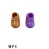 Botas de resina de fábrica ABC três preços acessórios de joalheria bola de pelo capa de celular adorno de cabeça acessórios para sapatos com buracos