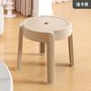 Taburete de molino de viento de plástico de colores para niños, taburete pequeño creativo, taburete de molino de viento engrosado apilable, mesa de café para sala de estar, taburete bajo para baño