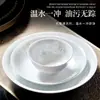 Nuevo Producto 2025 Set de Vajilla de Cerámica Colorida Exquisita Jingdezhen Nueva Chinoiserie Hogareño Engrosado Porcelana Blanca Alta Tazones y Platos