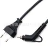 Cable de alimentación con enchufe giratorio para rizador de pelo estándar nacional, cable de alimentación para secador de pelo estándar nacional, enchufe giratorio para rizador de pelo estándar europeo