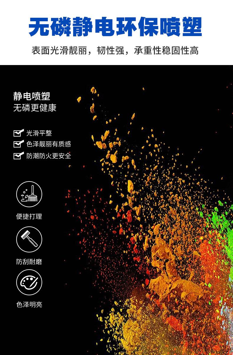 货架_06.jpg