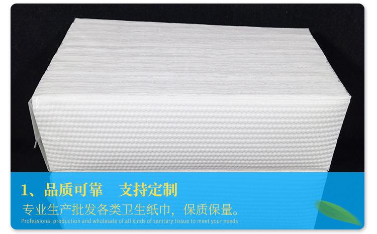 保定市日兴纸制品厂详情页_05.jpg