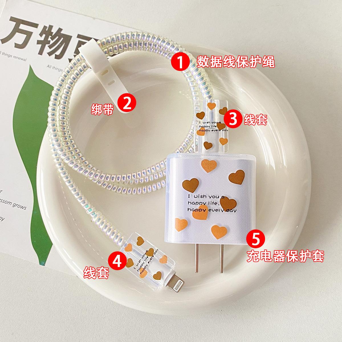 棕色爱心1..jpg