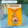 Ímãs de Geladeira de Liga de Qingdao, Lembranças Populares da Cidade Turística de Shandong, Ímãs de Geladeira Magnéticos Culturais e Criativos Atacado