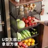 Estante de Almacenamiento de Cocina de Múltiples Niveles de Pie Cesta para Verduras Hogareña Frutas Verduras Bocadillos Almacenamiento Multifuncional con Ruedas Carrito Pequeño