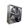 Ventilador a prueba de explosiones de acero inoxidable, ventilador de ventilación industrial anticorrosión y a prueba de explosiones, extractor para planta química, ventilador de flujo axial resistente a la corrosión