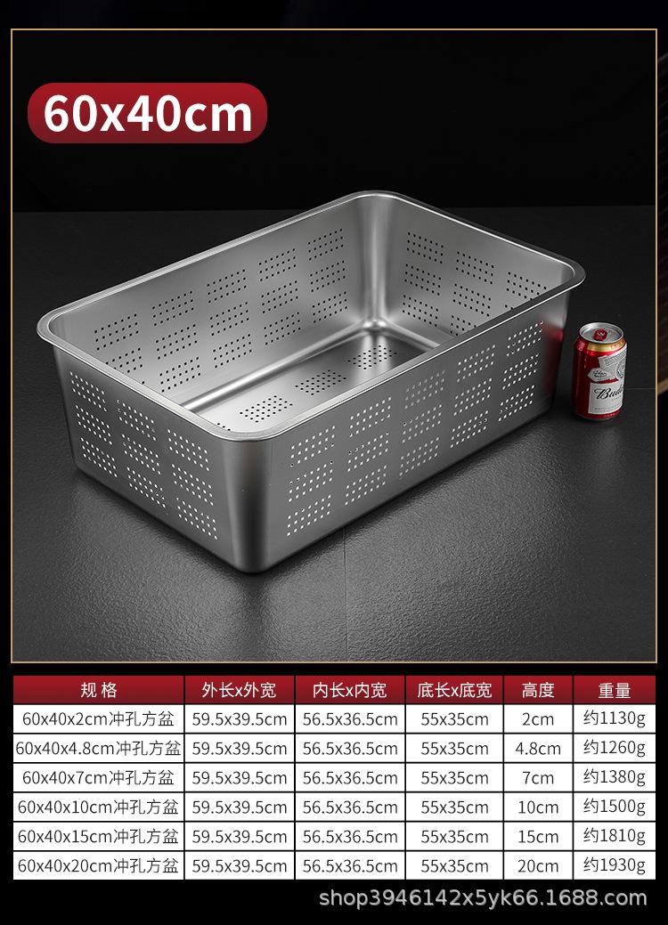 详情页_11.jpg