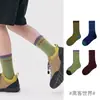 1690 Calcetines Infantiles al por Mayor Otoño Nuevo Color Bloque Geométrico Bebé Caña Media Calcetines de Algodón para Niños de Moda sin Costuras