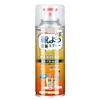 Spray desodorizante para sapatos, desodorizador de sapatos e meias, spray desodorizante e esterilizante para sapatos, spray para sapatos, spray anti-odor para sapatos atacado