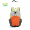 Mochila Infantil de Alto Valor Estético con Bloques de Color, Bolsa Ligera para Viajes al Aire Libre y Senderismo, Logo Personalizable