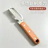 Pelador multifuncional de acero inoxidable, cortador de frutas y verduras específico para cocina, herramienta de pelado engrosada todo en uno para el hogar