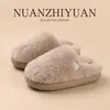 Fábrica de Zapatos Qidan Zapatillas de Felpa de Algodón Cerradas Otoño/Invierno para Mujer, Uso en Interiores del Hogar, Lana de Cordero Engrosada, Sensación como Ceniza, Zapatillas Calientes