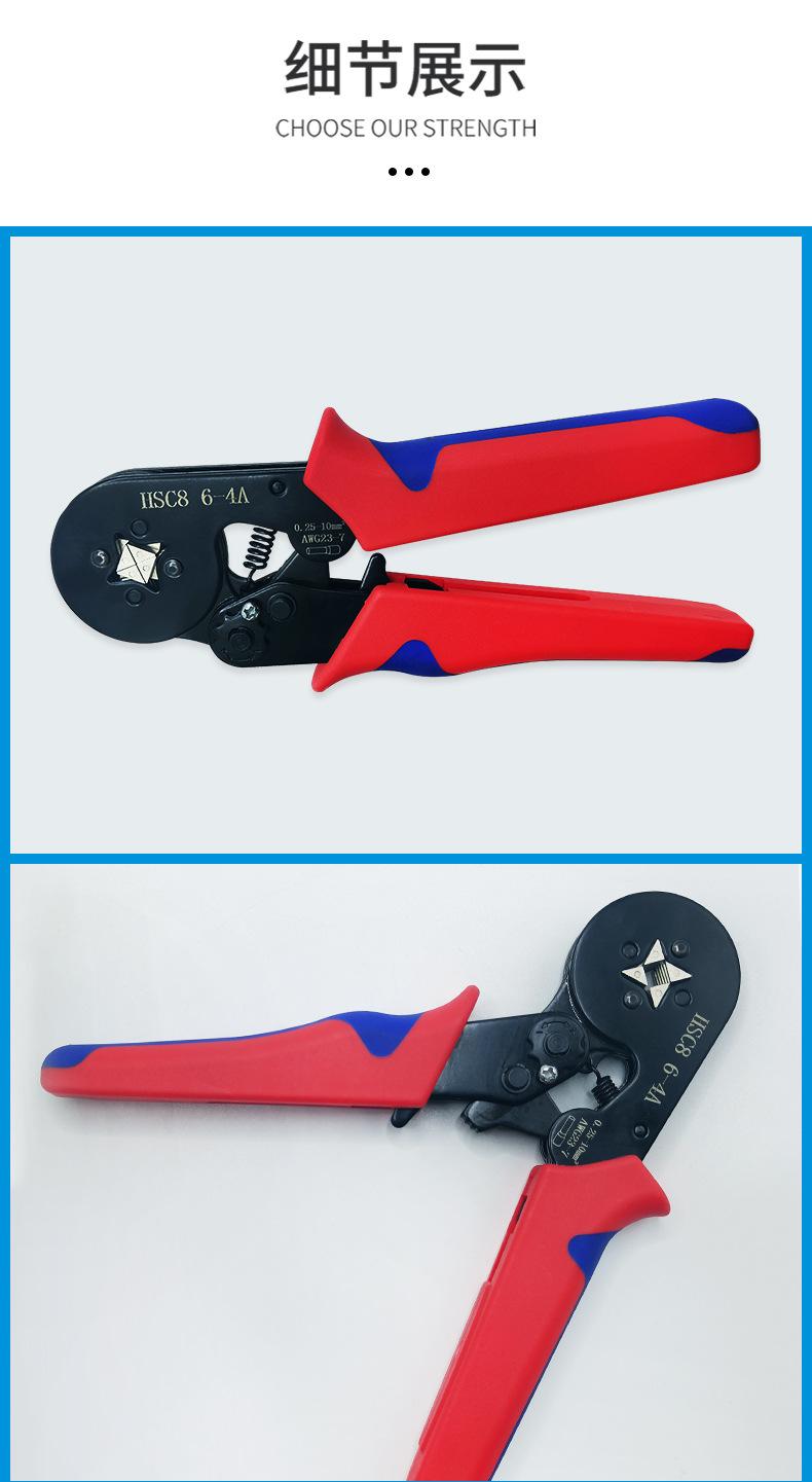 管型压线钳详情页_08.jpg