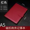 Cuaderno de Hojas Sueltas A5 para Negocios, Bloc de Notas de Oficina con Grapa, Libro de Actas de Reunión, Set en Caja de Regalo, Personalizable con Logo
