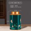 Latas de Té Latas Embalaje Cajas Hexagonales Selladas Xiaoqing Naranja Té Verde Té Negro Latas de Hojalata Venta al por Mayor por Lotes