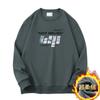 Moletom Masculino Pesado 320g Novo Modelo 2026 Gola Redonda Manga Longa Forrado com Fleece Quente Base Preta Sem Capuz