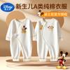 Mameluco Disney Baby Ropa para Recién Nacidos Algodón Puro Sin Huesos Pijama de Luna Llena para Bebé Recién Nacido Pijamas