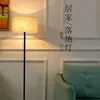 Lámpara de pie con pantalla redonda nórdica para iluminación de sala de estar, sofá y dormitorio, acogedora y de bajo consumo, con un poste largo retráctil