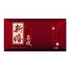 Sobre rojo para bodas universal 2025 nuevo mil yuanes rojo vino mate dorado calado sobre rojo creativo versión horizontal de alta calidad la ganancia es el sello