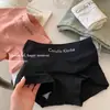 Pantaloncillos tipo bóxer de algodón puro que cubren la cadera, 7A, entrepierna antibacteriana, cintura media-alta, Pantaloncillos tipo bóxer para mujer
