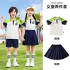 Uniformes de Jardín de Infancia, Nuevos Trajes de Manga Corta de Verano, Uniformes de Escuela Primaria, Uniformes Escolares Estilo Británico, Uniformes de Presentación, Uniformes de Maestro