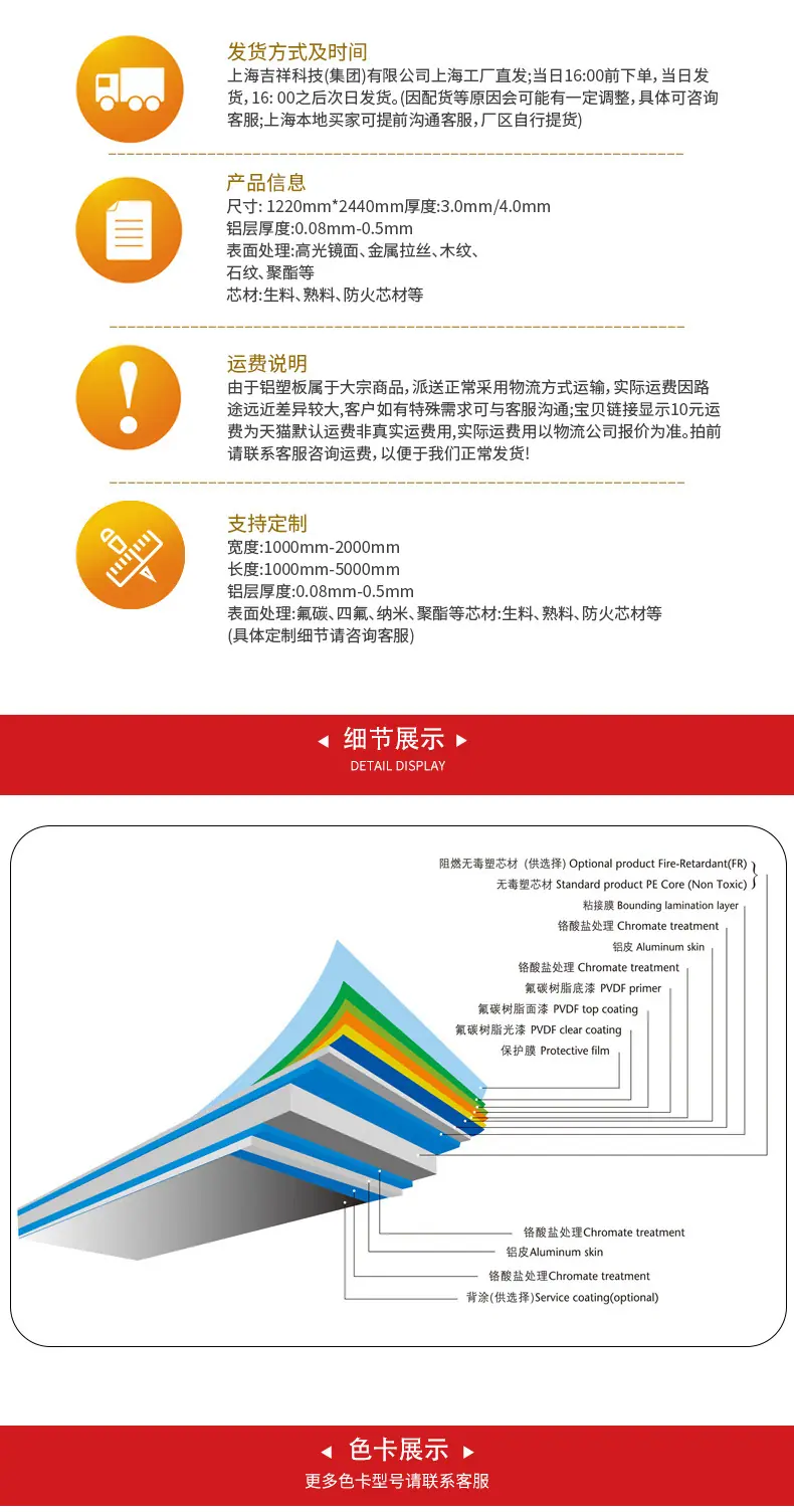详情_03