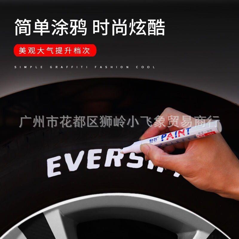 QQ图片20200111202144