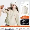 Chaleco de Algodón para Niños Otoño Invierno Niños Niñas Uniforme Escolar Capa Interior Ligero Cálido Ropa de Abrigo Chaleco Chaqueta de Patchwork de Forro Polar
