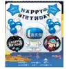 24 PIEZAS Venta Caliente Transfronteriza Película de Aluminio Traje de Globos de Cumpleaños Juguete de Dibujos Animados para Niños Globo Decoraciones para Fiesta de Cumpleaños