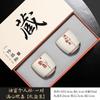 Horno Ru Copa Maestra Wolong Fengchu Personal Especial Chino de Alto Grado Copa Abierta de Kung Fu para Taza Taza de Té