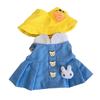 S Belle Star Dailou Ropa Accesorios 30cm Oso Articulado Ropa de Bebé Muñeco de Peluche Hecho a Mano Regalos para Niñas