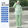 Conjunto de Impermeable de Pesca Fugui Dividido de una Pieza Pantalón de Lluvia para Todo el Cuerpo Antitormenta Engrosado Ciclismo Exterior Poncho para Vehículo Eléctrico