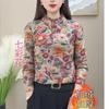 Camisa de base elástica de color con cuello elegante para mujer, otoño e invierno 2024, elegante top de terciopelo de una pieza para madre