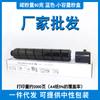 Para cartucho de tóner Canon NPG-67, cartucho de tóner C3120l, 3125, 3330, C3320L y C3020.