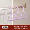 Ganchos para Guarda-Roupa sem Furo para Gravatas, Cintos e Lenços; Novos Ganchos de Armário Dopamina para Uso Doméstico