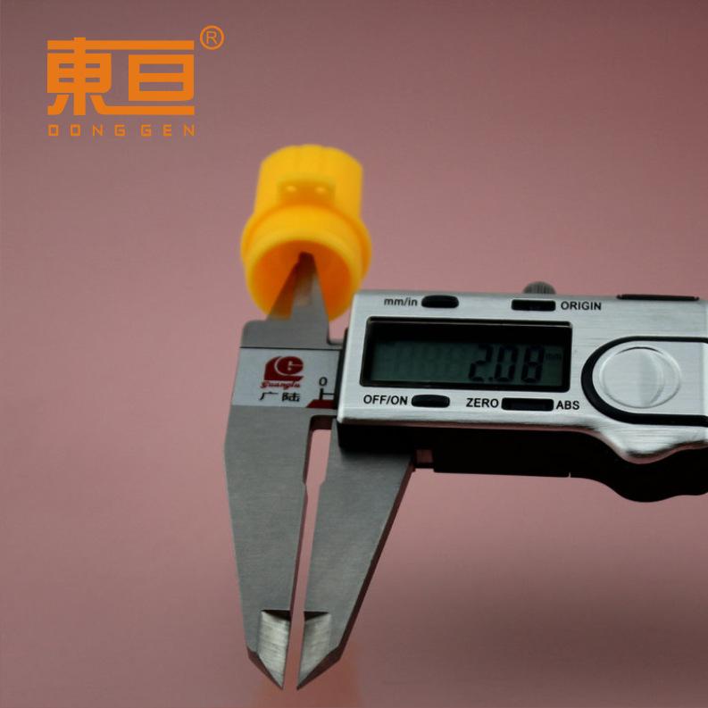 SJCZ273023软黄11.png
