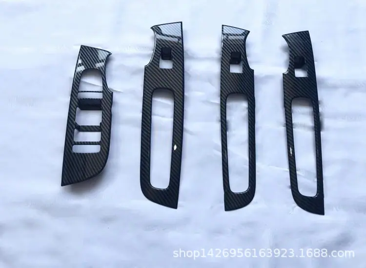 碳纤纹玻璃开关1.jpg