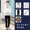 Uniforme de Colegio Preparatoria Uniforme de Clase de Secundaria Otoño e Invierno Uniforme jk Falda Plisada Estilo Colegio Británico Traje de Estudiante Primavera