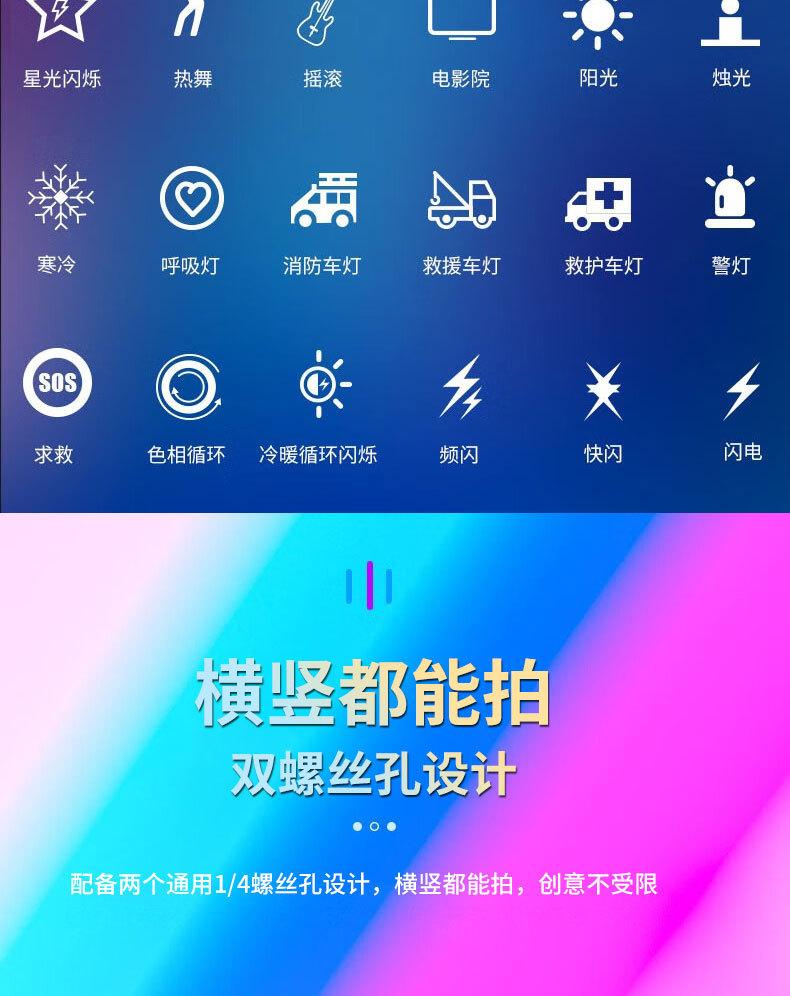 口袋灯详情_06.jpg