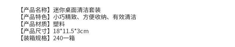 产品信息头条 拷贝.jpg