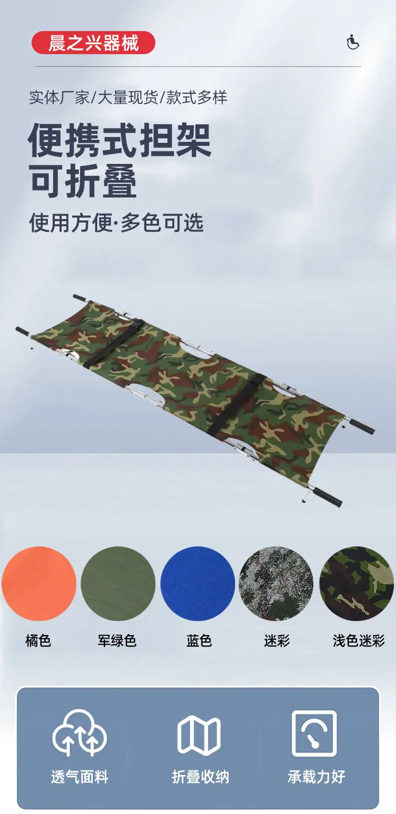 详情页_01.jpg