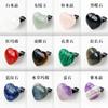 Piedra en bruto de cristal natural Luna estrella amor clip para salida de aire acondicionado de coche Clip decorativo de cristal para salida de aire europeo y americano
