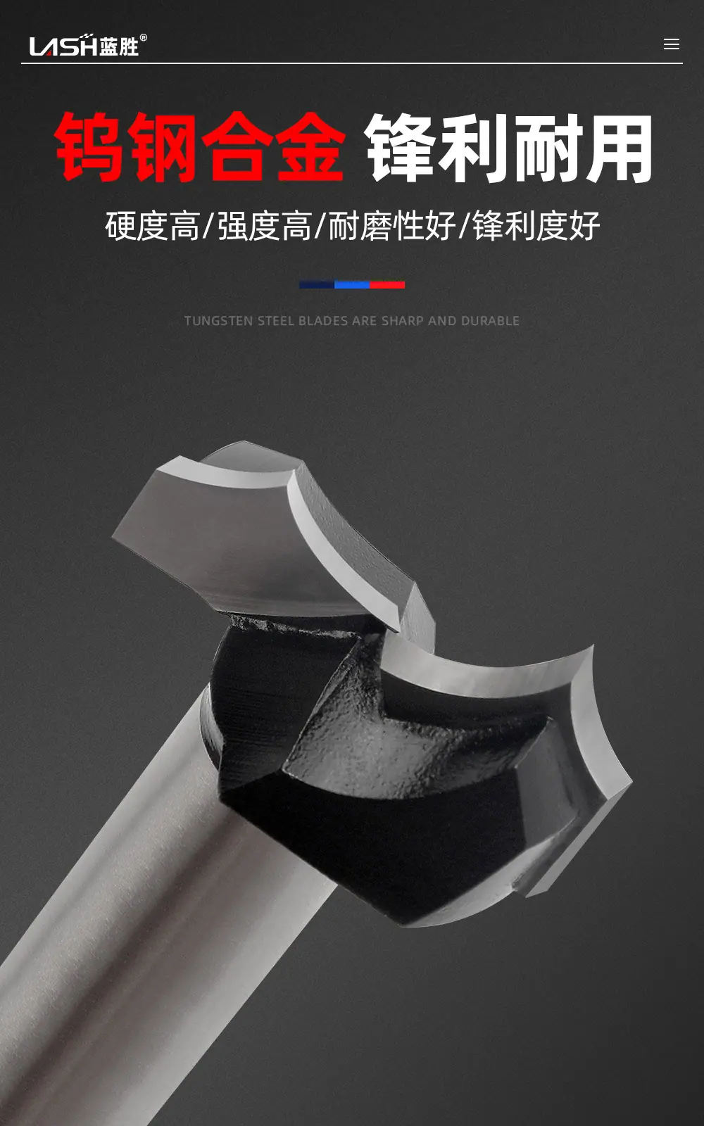 龙珠金圆刀详情页_03.jpg