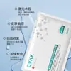 Mascarilla de Colágeno Humano Recombinante Tipo III de Grado Médico Cvkk - Apósito de Reparación Tipo Mascarilla y Dispositivo de Cuidado con Autorización de Dispositivo Médico