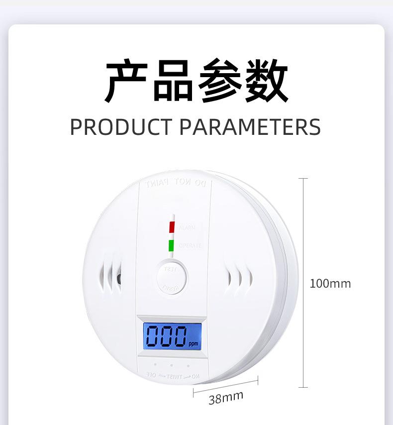 详情页_11.jpg