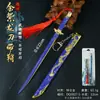Espada de Juguete Pequeña de 22 cm Cuchillo Dragón Dorado de Cinco Garras con Funda Modelo de Arma Cuchillo Antiguo de Metal Llavero Juguete para Estudiantes